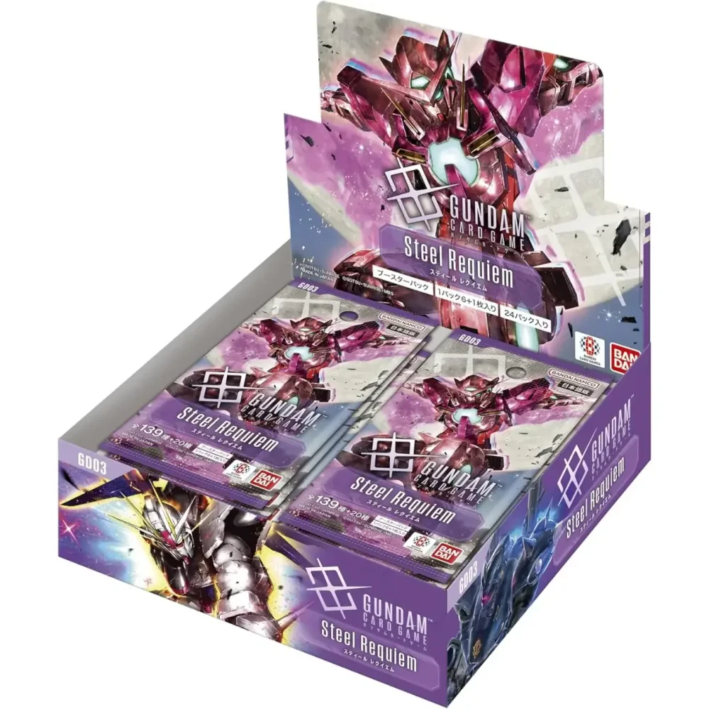 Gundam Card Game - Steel Requiem GD03 - Booster Box | TCGCompare Gundam Card Game - Steel Requiem GD03 - Booster Box | TCGCompare